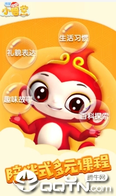 ����С���app