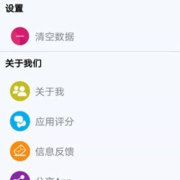 �����嵥