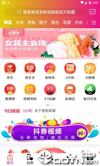 �섻���Ĺ�