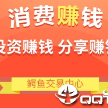 ���˹�app