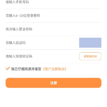 IP��app