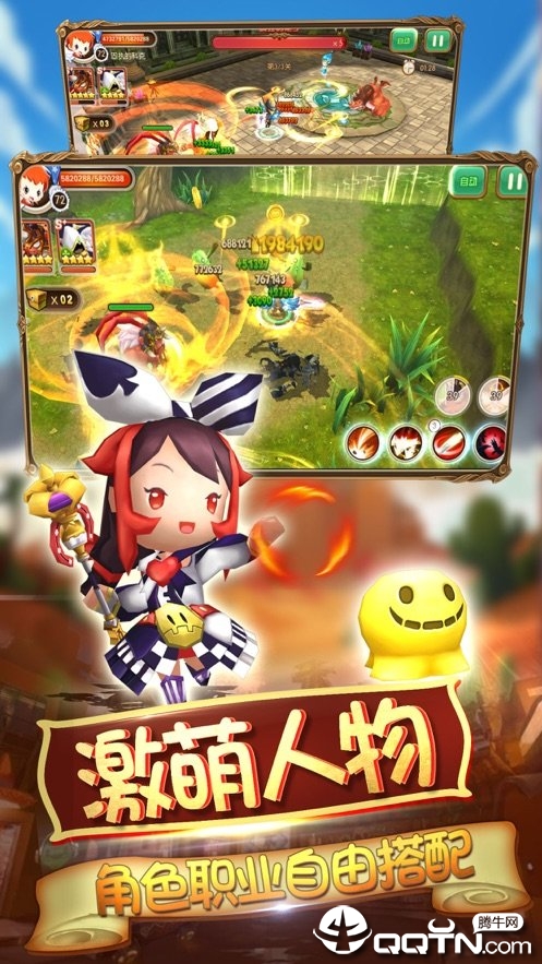 桃源之都bt版 桃源之都bt版