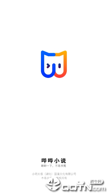 ����С˵app