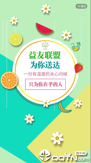 QQ��ͼ20191003162729.png