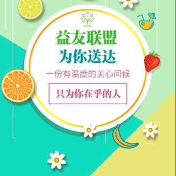 QQ��ͼ20191003162729.png