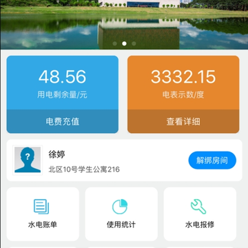 ������app��׿��