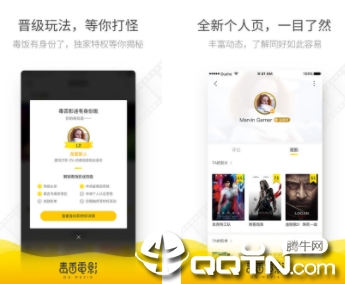 �����Ӱapp����