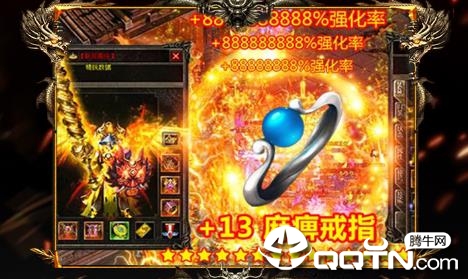 ħ��֮սӦ�ñ���