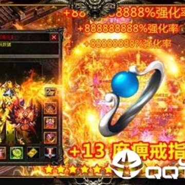 魔盒之战应用宝版 魔盒之战应用宝版