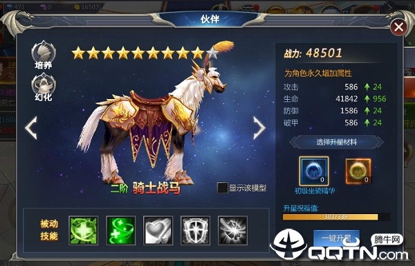 �����񱩾��ΰ�