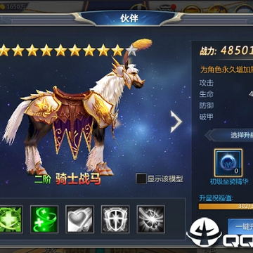 �����񱩾��ΰ�