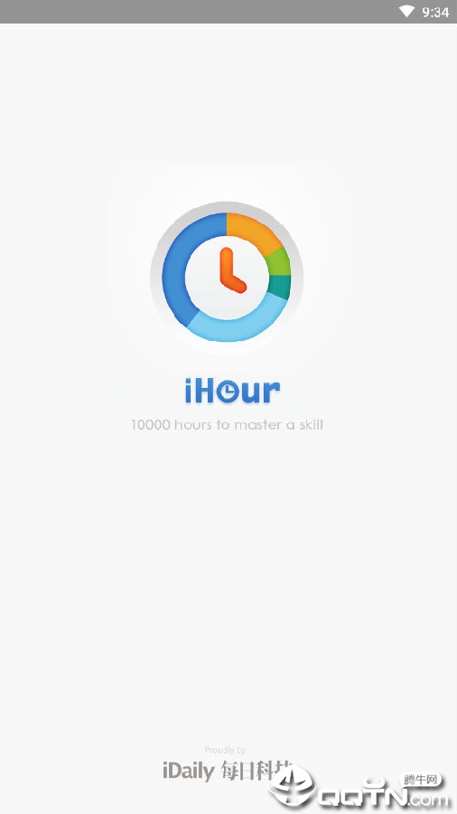 iHourʱ��Ͷ�ʼƻ���׿��