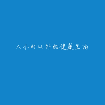 �Ķ�ʱ��app