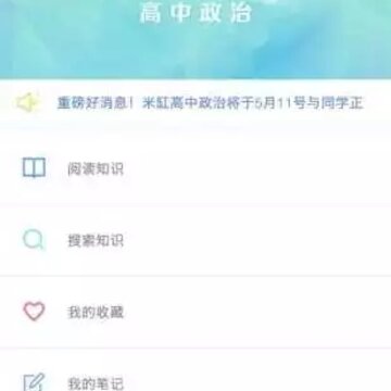 �׸׸�������app