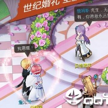 驯龙物语vivo版 驯龙物语vivo版