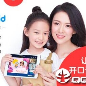 GoGoKidѧϰ��