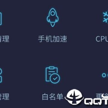 雨燕手机大师 雨燕手机大师