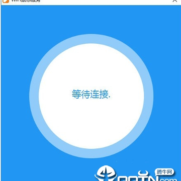 WiFi鼠标电脑端 WiFi鼠标电脑端