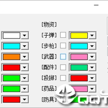 PC�̼�ս�����ʷ�XX����͸�Ӷ๦�ܸ���