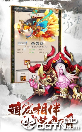 九天玄尊 九天玄尊