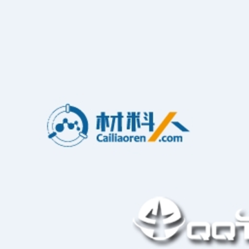 材料人app 材料人app