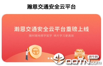 ������app