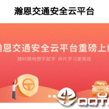 ������app