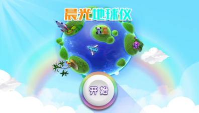 ���������app