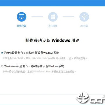 wintogo(ϵͳǨ�ƹ���)