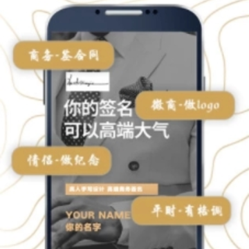 ��һǩ����ʦapp