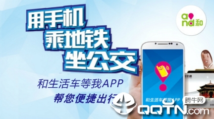 ���������app