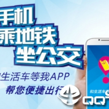 ���������app