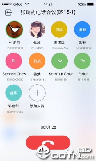 ��˼��app