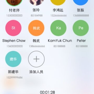 ��˼��app