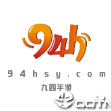 九四手游app 九四手游app