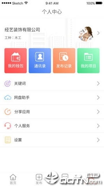 �޻��ҹ�