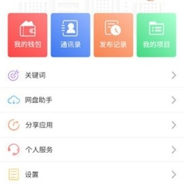 �޻��ҹ�
