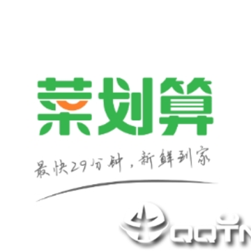 菜划算app 菜划算app