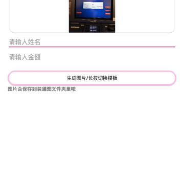 װ13ͼ����2