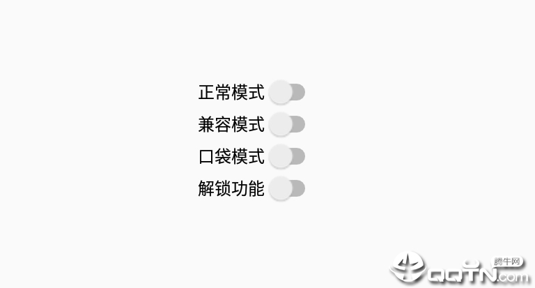��ȫ����