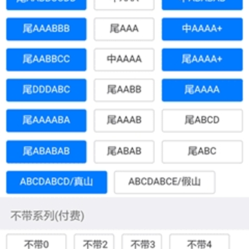 �����������������ֻ���