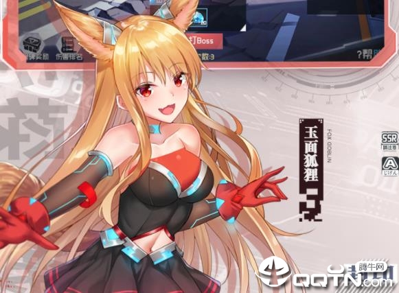 前进吧悟空应用宝版 前进吧悟空应用宝版