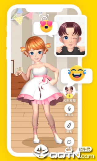 �㵰