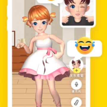 �㵰