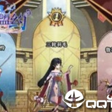 苍蓝盟约内购修改版 苍蓝盟约内购修改版