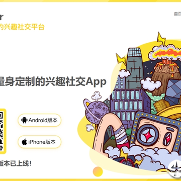 嘿car俱乐部 嘿car俱乐部