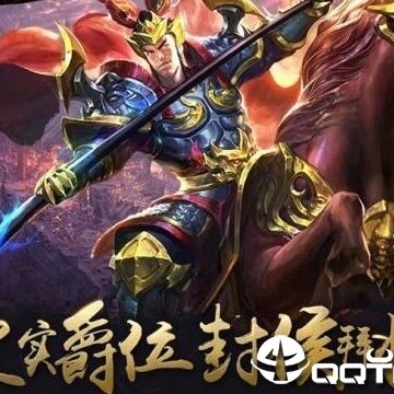 一飞冲天三国主公至尊版 一飞冲天三国主公至尊版