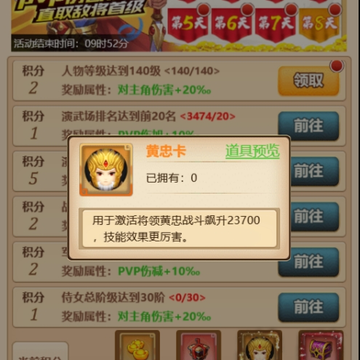 һ���������ΰ�