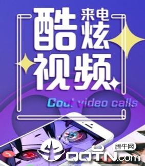 ��ө������
