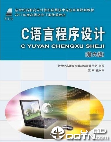c���Գ�����Ƶ����涭����pdf